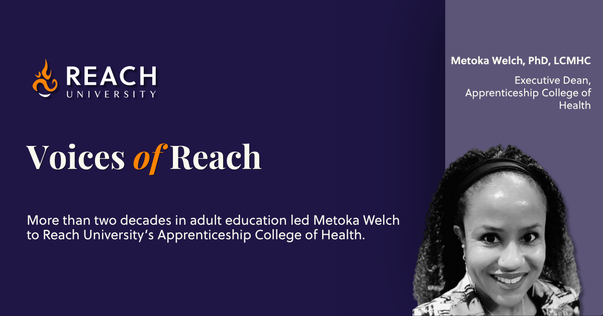 People Within Reach (3)